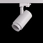 ART-FOCUS88 LED светильник трековый с регулируемым углом   -  Трековые светильники 